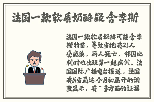 92**第1000集 app