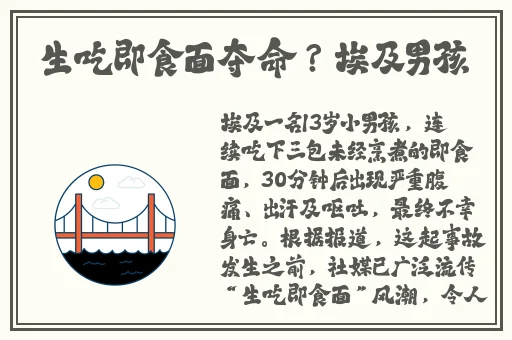 一区二三区国产好的精华